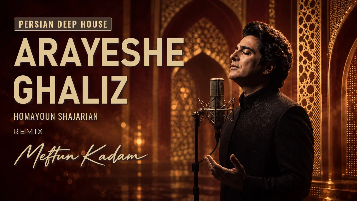 Arayeshe Ghaliz — Homayoun Shajarian · Meftun Kadam Remix